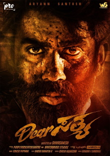 Dear Sathya Trailer
