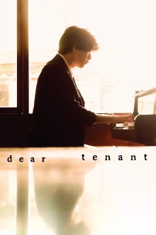 Dear Tenant Trailer