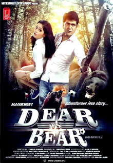 Dear Vs Bear Trailer