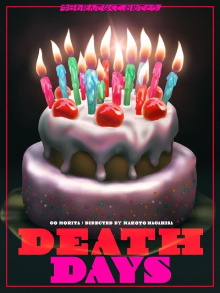 DEATH DAYS Trailer