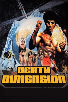 Death Dimension Trailer