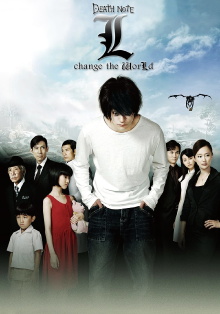 Death Note: L Change the WorLd Trailer
