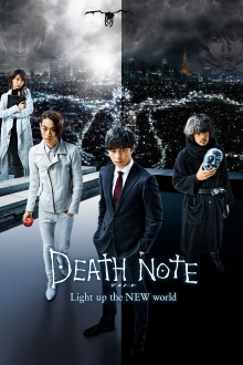 Death Note: Light Up the NEW World Trailer