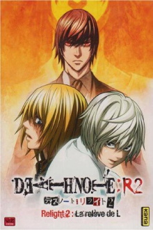 Death Note Relight 2: L's Successors Trailer