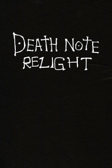 Death Note Rewrite - Collection Trailer