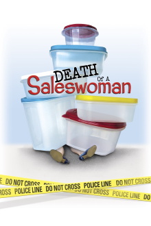 Death of a Saleswoman Trailer