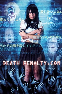 Death Penalty.com Trailer