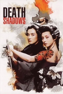 Death Shadows Trailer