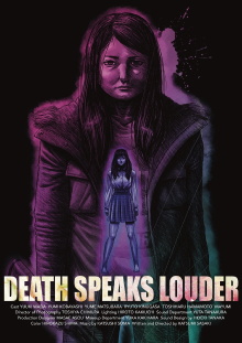 Death Speaks Louder Trailer