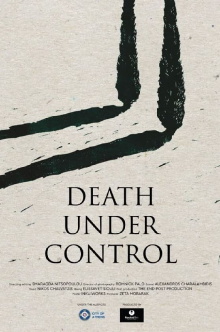 Death Under Control Trailer