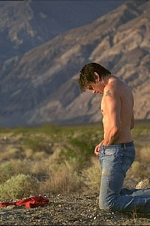 Death Valley Trailer