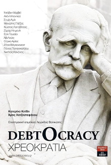 Debtocracy Trailer