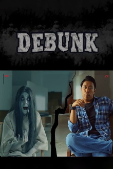 Debunk Trailer