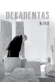 Decadent No. 2419 Trailer