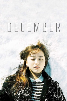 December Trailer