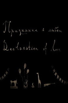 Declaration of Love Trailer