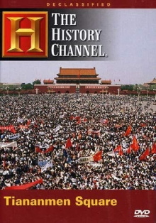 Declassified: Tiananmen Square Trailer