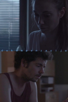 Decompensation Trailer