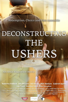 Deconstructing the Ushers Trailer