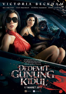 Dedemit Gunung Kidul Trailer
