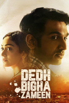 Dedh Bigha Zameen Trailer