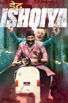 Dedh Ishqiya Trailer