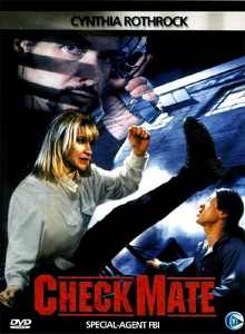 Deep Cover Trailer