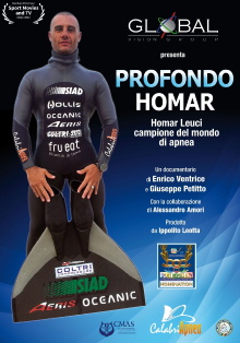 Deep Homar Trailer