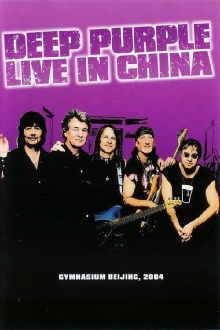 Deep Purple: Live in China Trailer