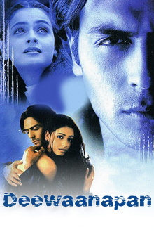 Deewaanapan Trailer