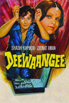 Deewaangee Trailer