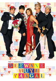 Deewane Huye Paagal Trailer