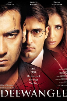 Deewangee Trailer