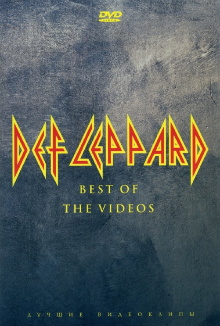 Def Leppard - Best of the Videos Trailer