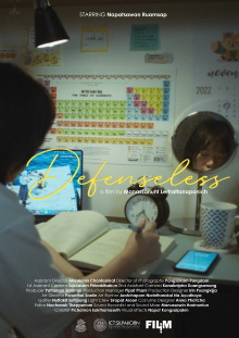 Defenseless Trailer