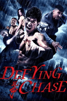 Defying Chase Trailer