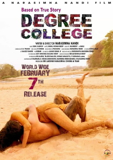 Degree College Trailer