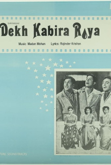 Dekh Kabira Roya Trailer