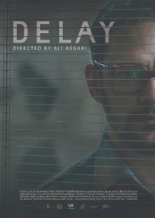 Delay Trailer