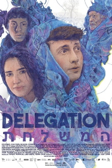 Delegation Trailer