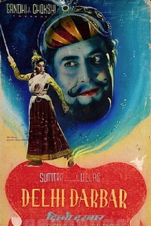 Delhi Durbar Trailer