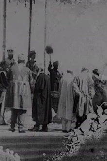 Delhi Durbar Trailer