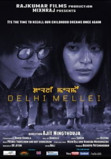 Delhi Mellei Trailer
