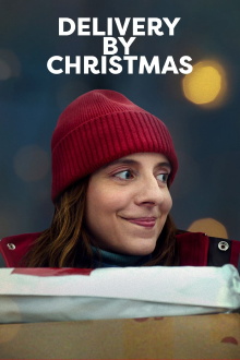 Delivery by Christmas Trailer