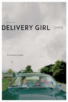 Delivery Girl Trailer