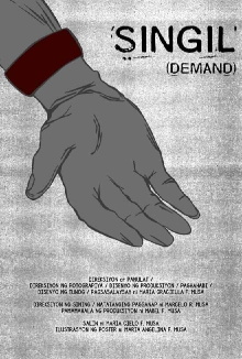Demand Trailer