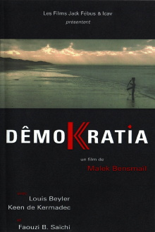 Dêmokratia Trailer