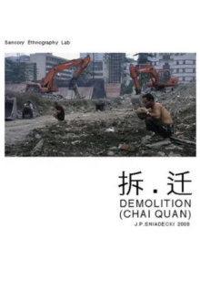 Demolition Trailer