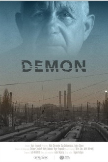Demon Trailer