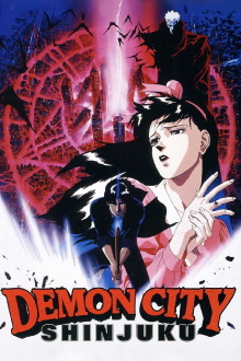 Demon City Shinjuku Trailer